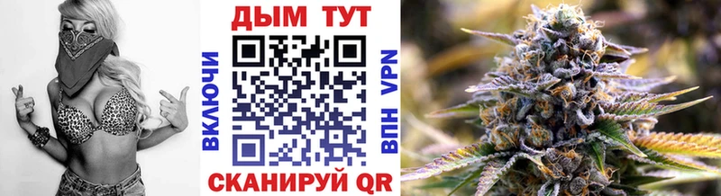 Наркота Покров ГАШИШ МАРИХУАНА A-PVP mega tor Мефедрон