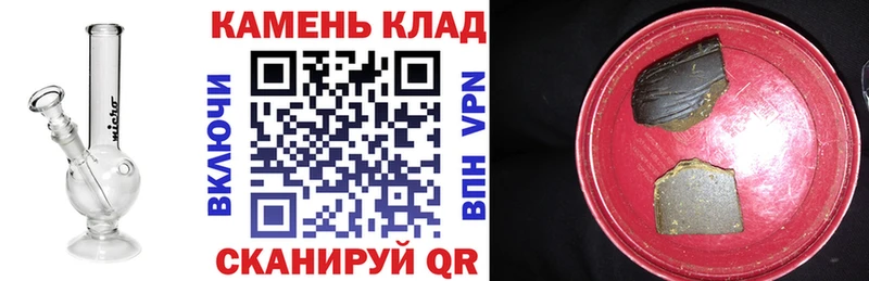 ГАШ 40% ТГК  Покров 