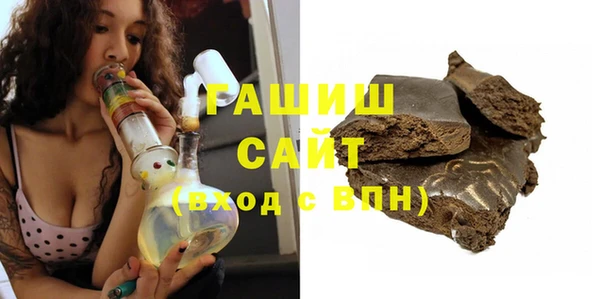 mix Алексин