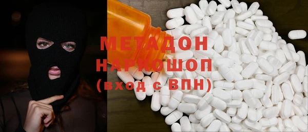 mix Алексин