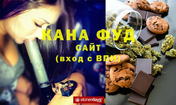 прущая мука Алзамай