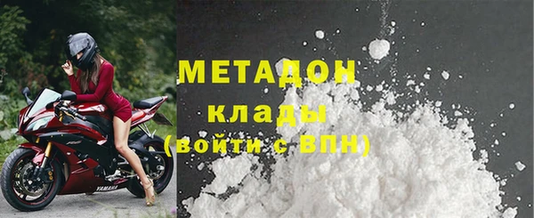 mix Алексин