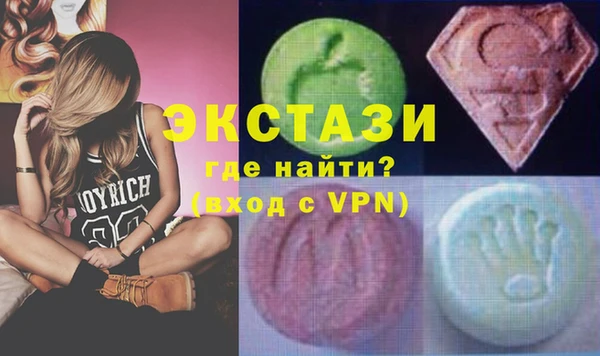 mix Алексин