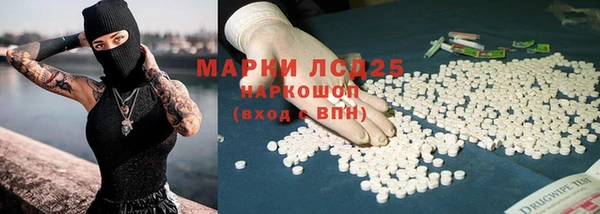 mix Алексин