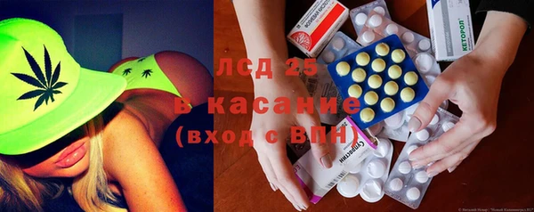 mix Алексин
