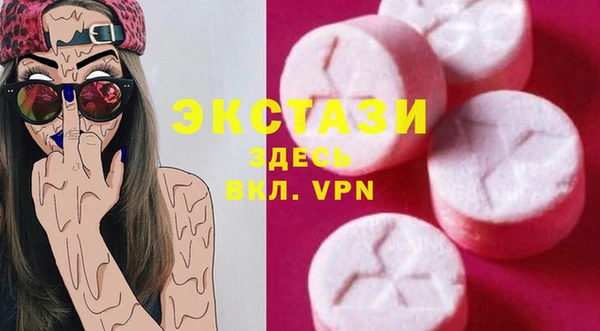 прущая мука Алзамай