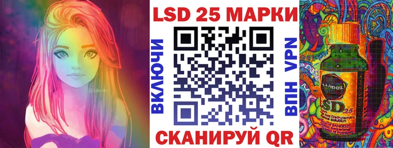 где продают наркотики Покров Наркотические марки 1500мкг