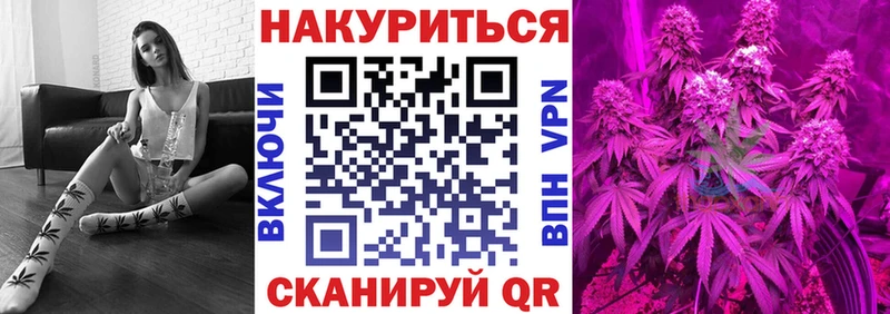 МАРИХУАНА Bruce Banner  даркнет состав  Покров  где продают наркотики 